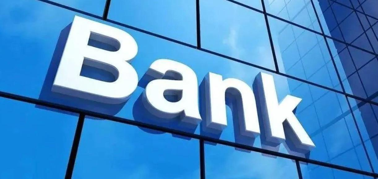 在香港銀行開(kāi)戶有什么好處？