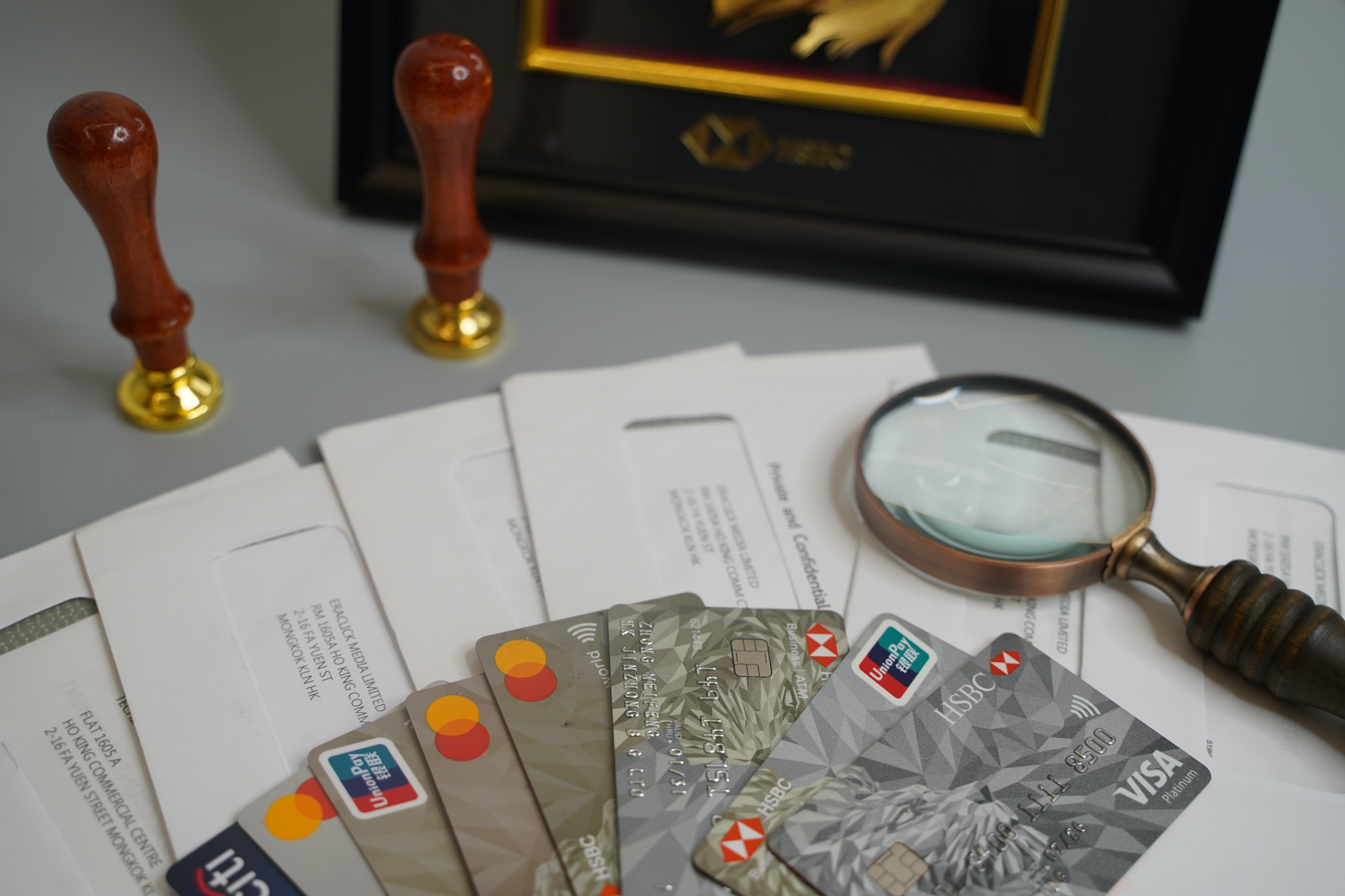 香港公司多開幾個銀行賬戶的必要性