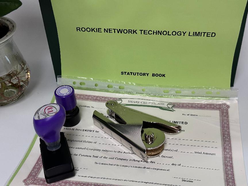 詳細(xì)解析香港公司商業(yè)登記證及登記費用