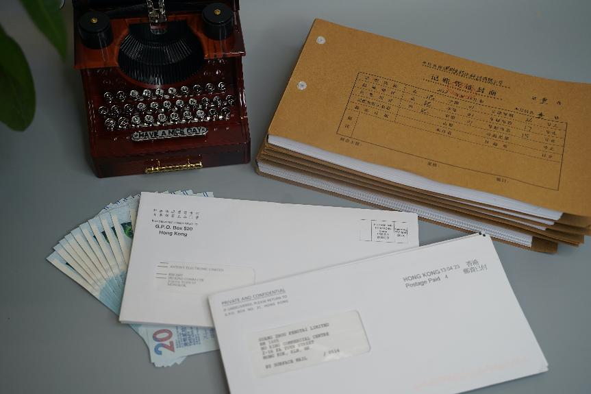 香港公司報(bào)稅需要注意的問(wèn)題