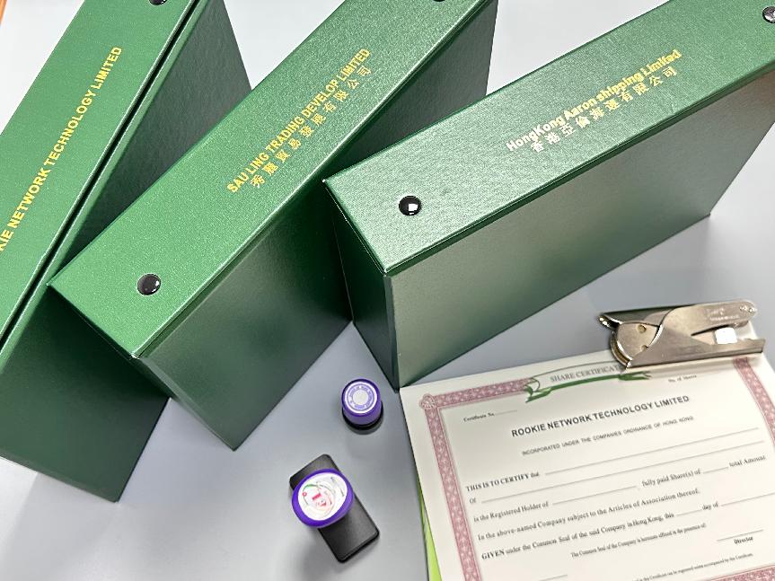 罰款累計、禁止入境，香港公司年審逾期后果很嚴(yán)重！