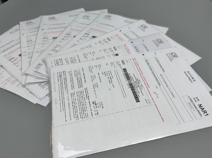 香港公司年審的內(nèi)容、時間及逾期年審的處罰規(guī)定