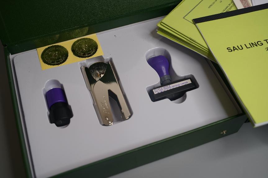 香港公司注冊(cè)沒(méi)有想像的那么難！