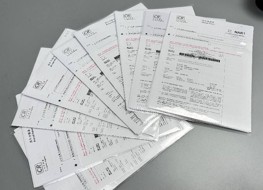 香港公司年審可以自己辦嗎？這些事你一定要了解！