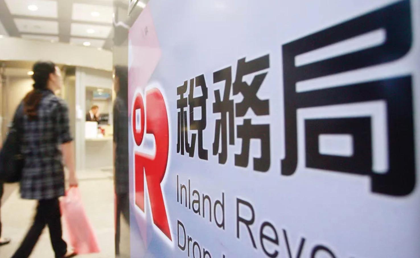 香港公司什么情況可以不審計(jì)？