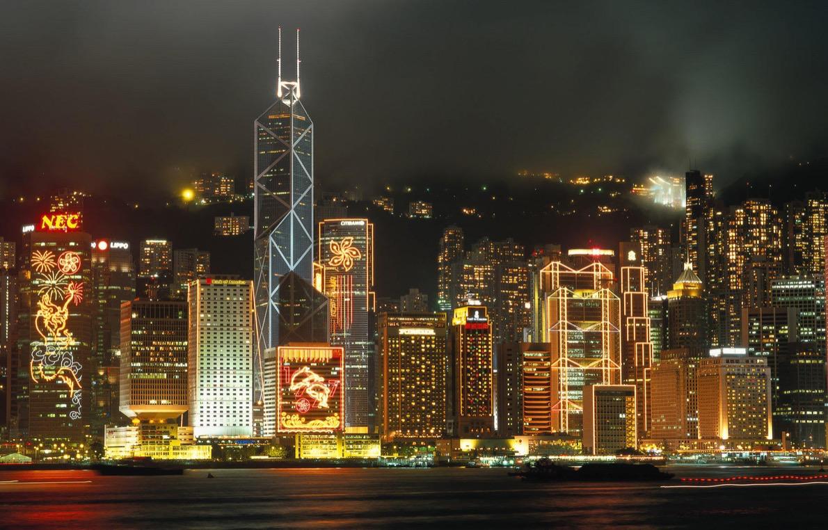 一文了解香港公司商業(yè)登記證相關知識