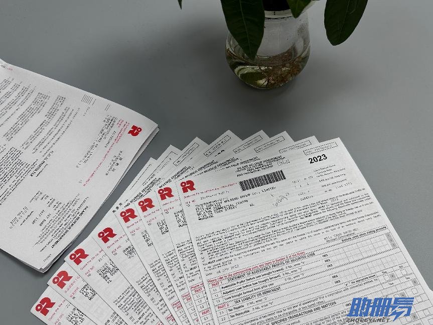 香港公司納稅知識(shí)詳解