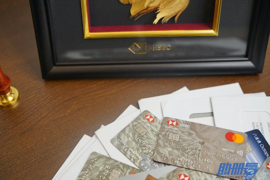 香港公司開立本地銀行賬戶需要哪些資料