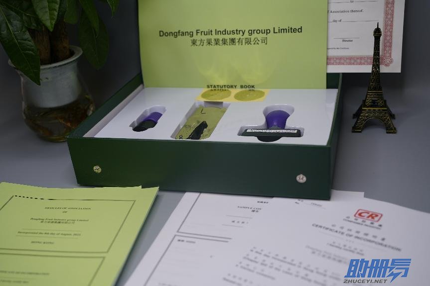 香港公司年審是什么意思，怎么做？