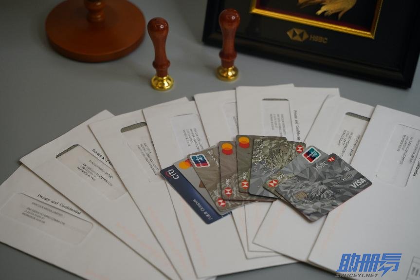 了解這些細(xì)節(jié)，香港公司銀行開戶成功率將大大提高