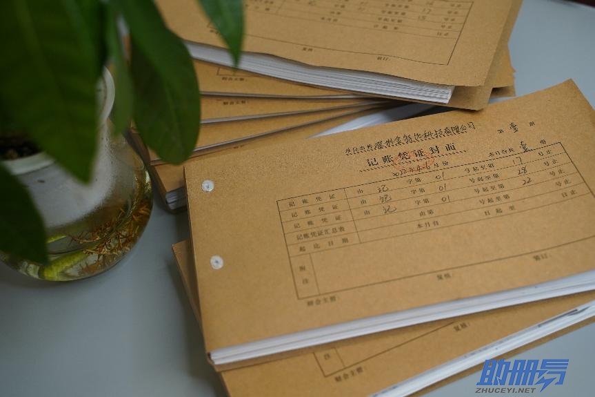 投資者在香港注冊(cè)公司需要考慮哪些成本？