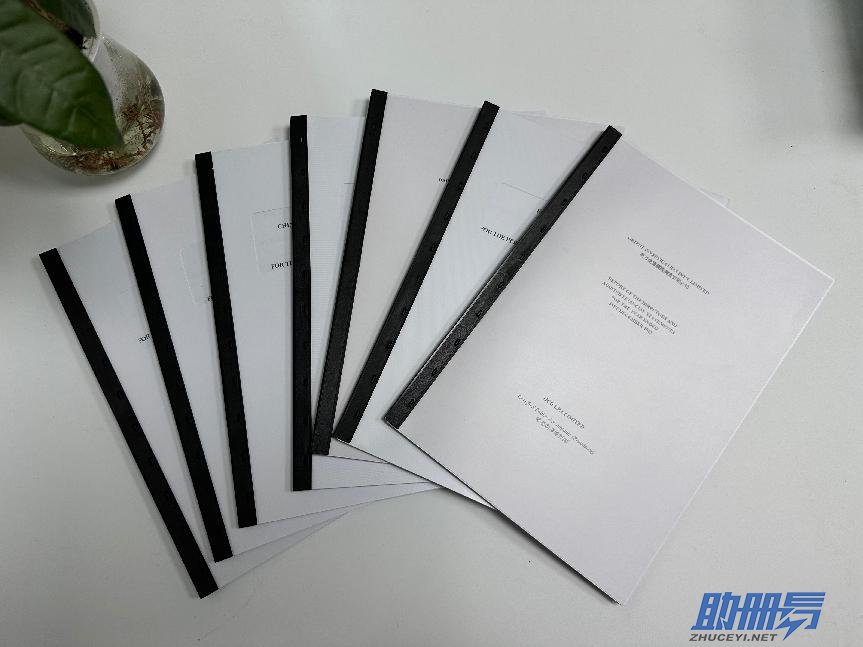 香港公司如何獲得優(yōu)質(zhì)的審計報告？