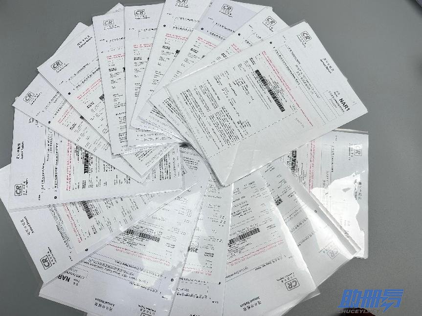 香港公司年審知識全方位講解！