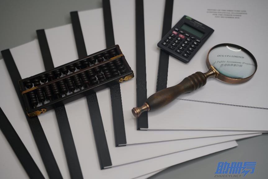 香港無運營公司如何審計？