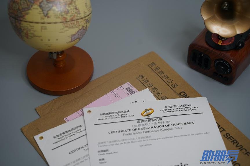 香港商標注冊：公告期內(nèi)被異議該怎么辦？