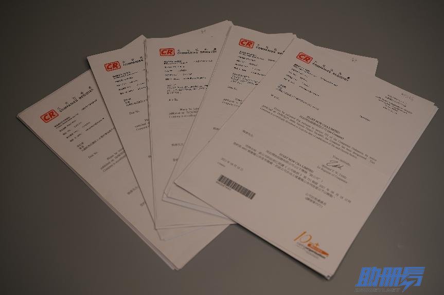 干貨！香港公司注銷后如何恢復(fù)？