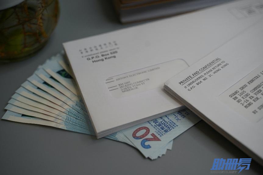 2024香港公司年審涉及的3項(xiàng)主要費(fèi)用介紹！