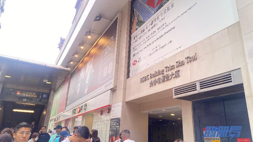 香港商標(biāo)的優(yōu)勢體現(xiàn)在哪些方面？