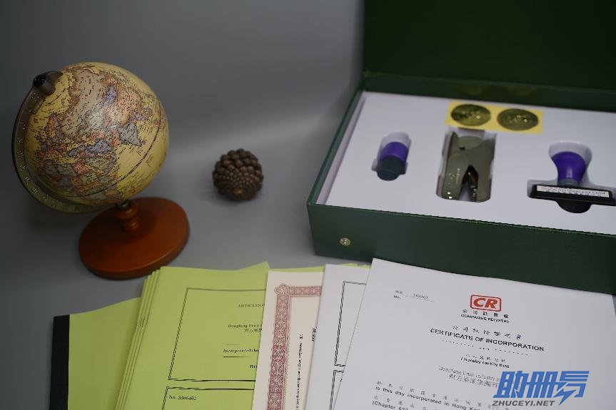 2024香港公司年審流程及年審事項(xiàng)介紹！