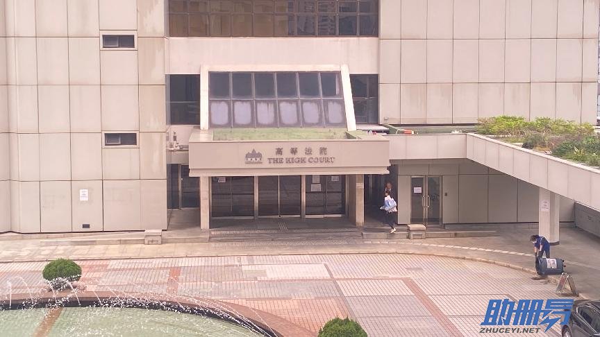 干貨分享！香港公司被強制注銷的2種情況！