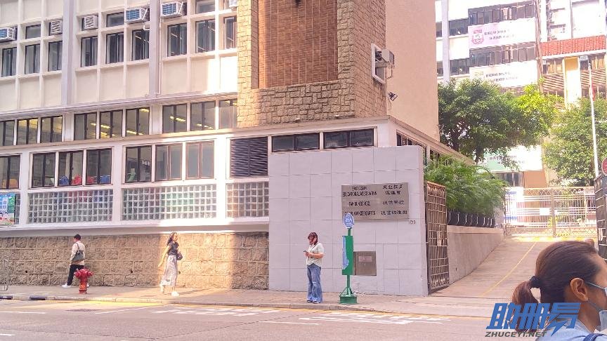 香港公司利得稅離岸豁免詳解?。ǘ?/></a></dt>
        <dd>
          <h5><a href=