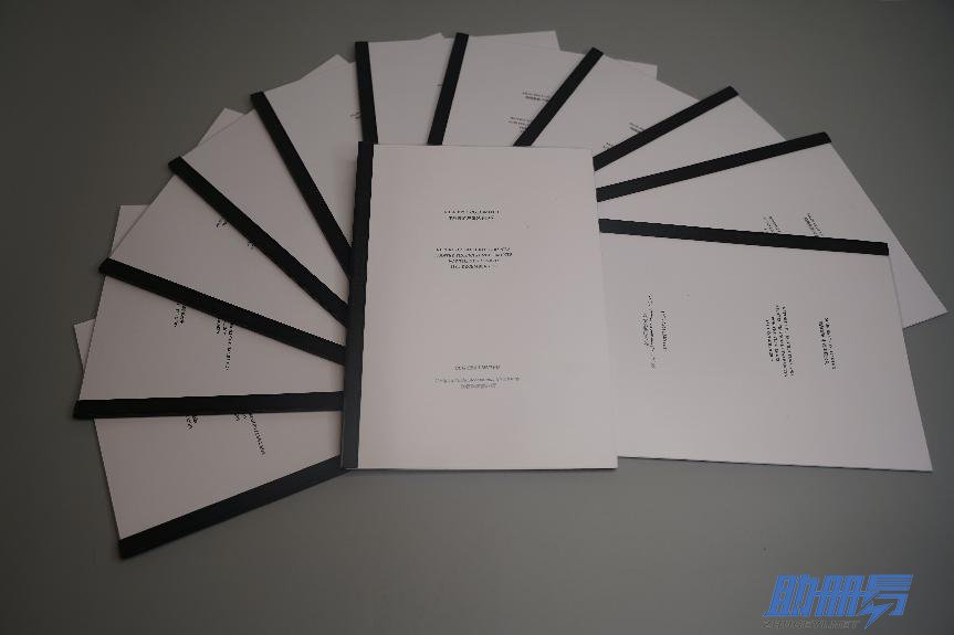 未收到稅表香港公司是否需要審計(jì)報(bào)稅？