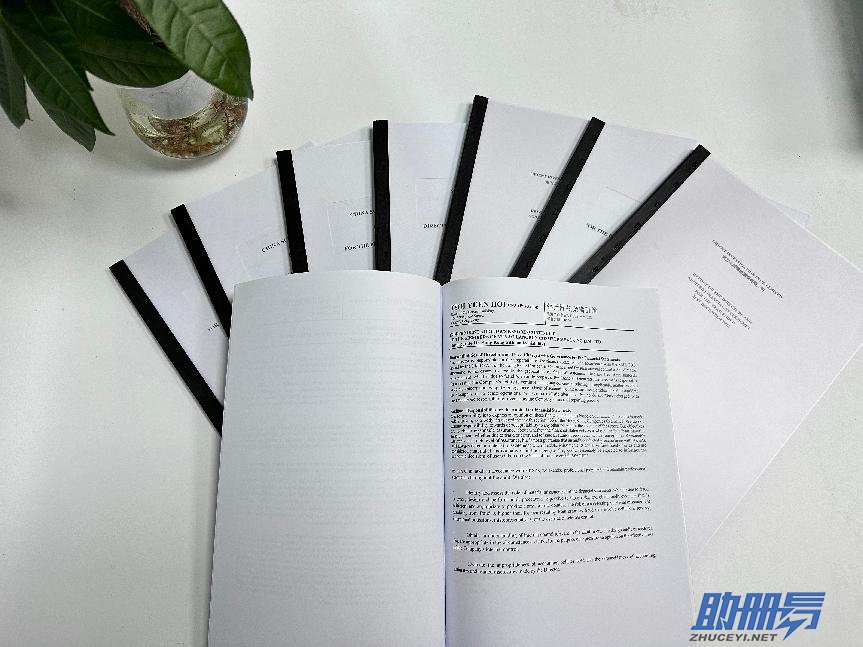 香港公司審計(jì)必備知識(shí)介紹！