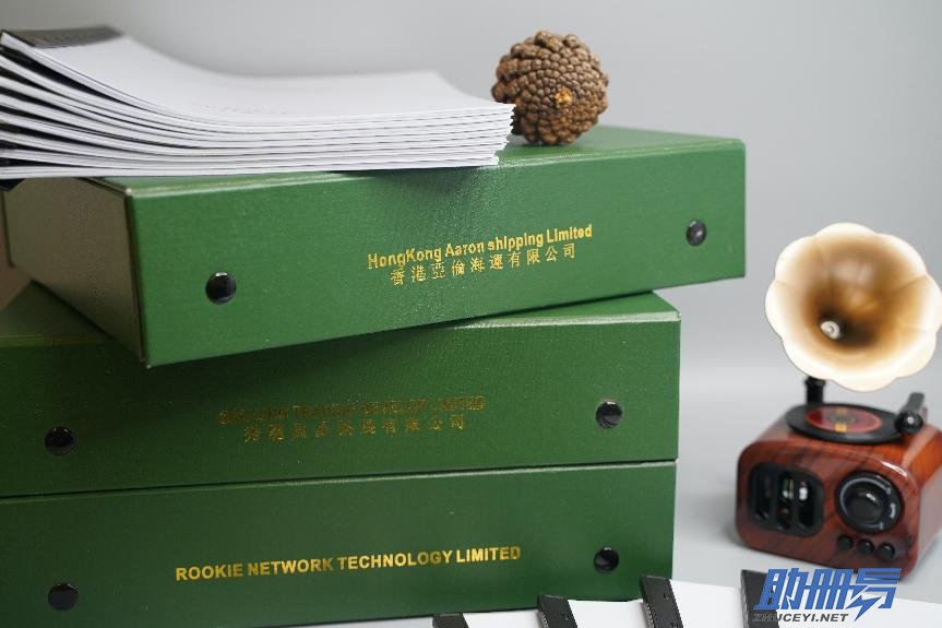 2025年香港公司年審內(nèi)容、逾期后果及注意事項(xiàng)！